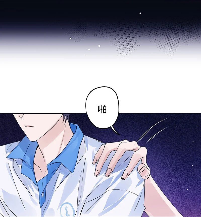 030 被你看到11