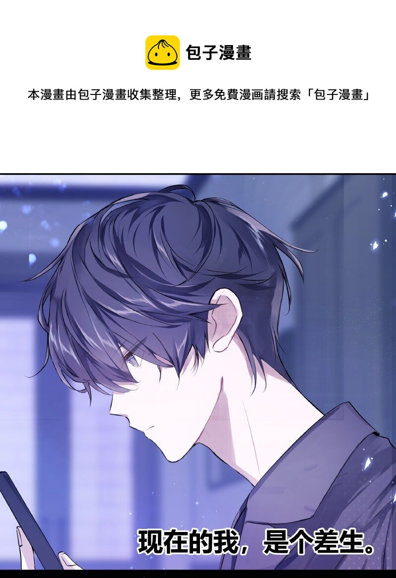 010 第一题王9
