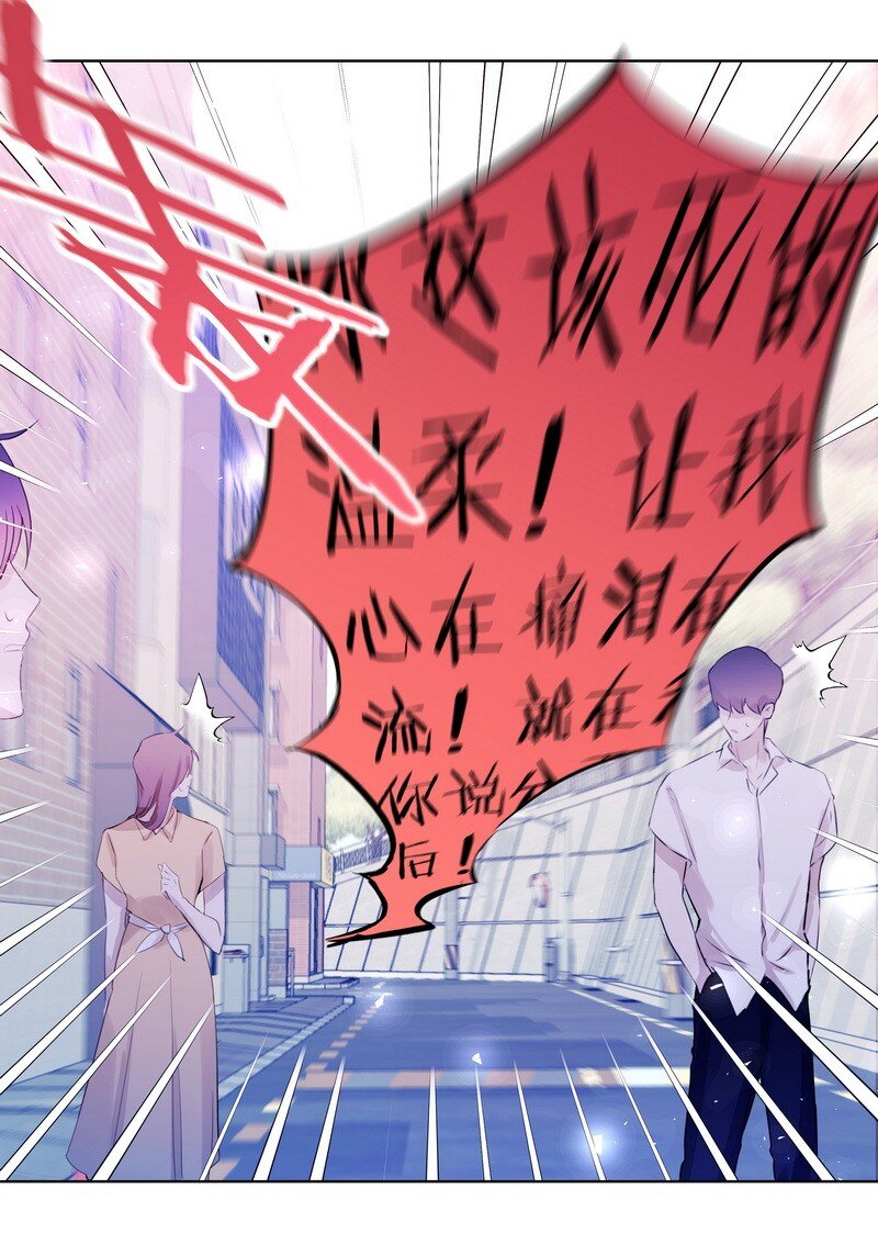 002 快一米八3