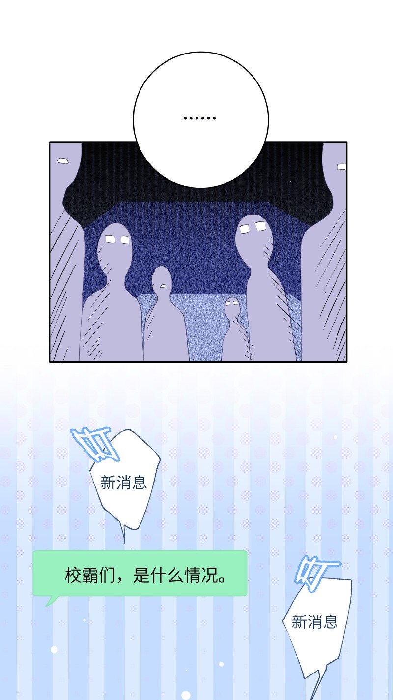 027 选最丑的26