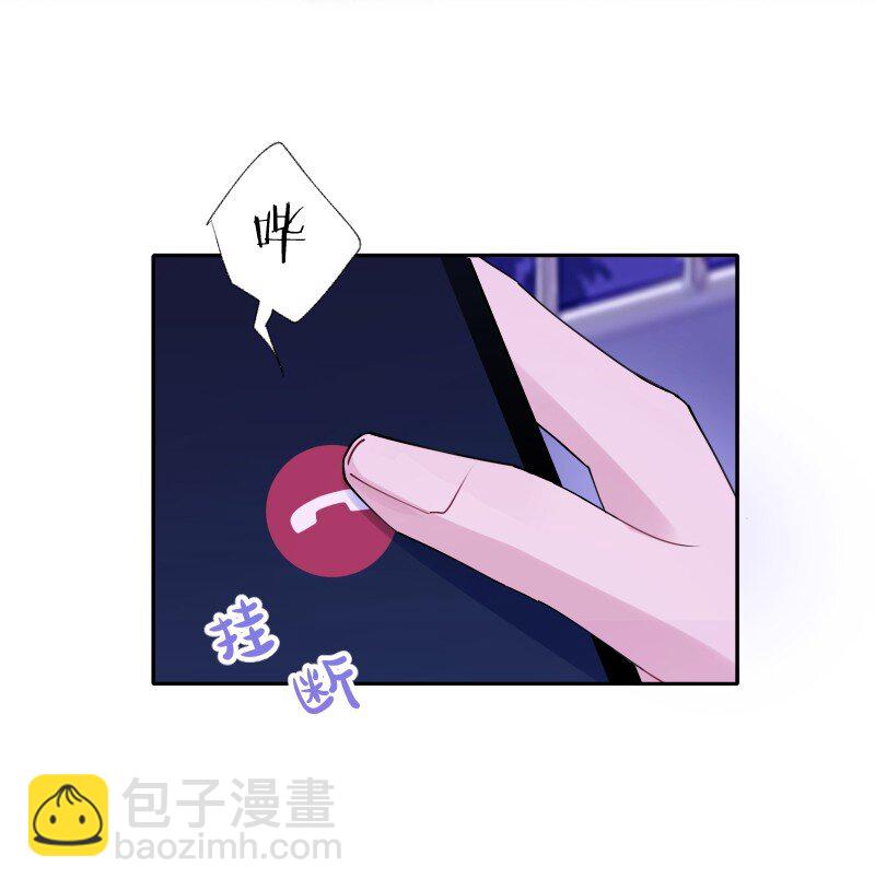 036 周末不回家20