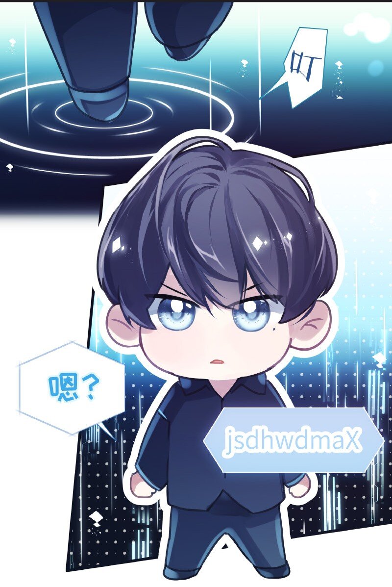 008 你不行的10