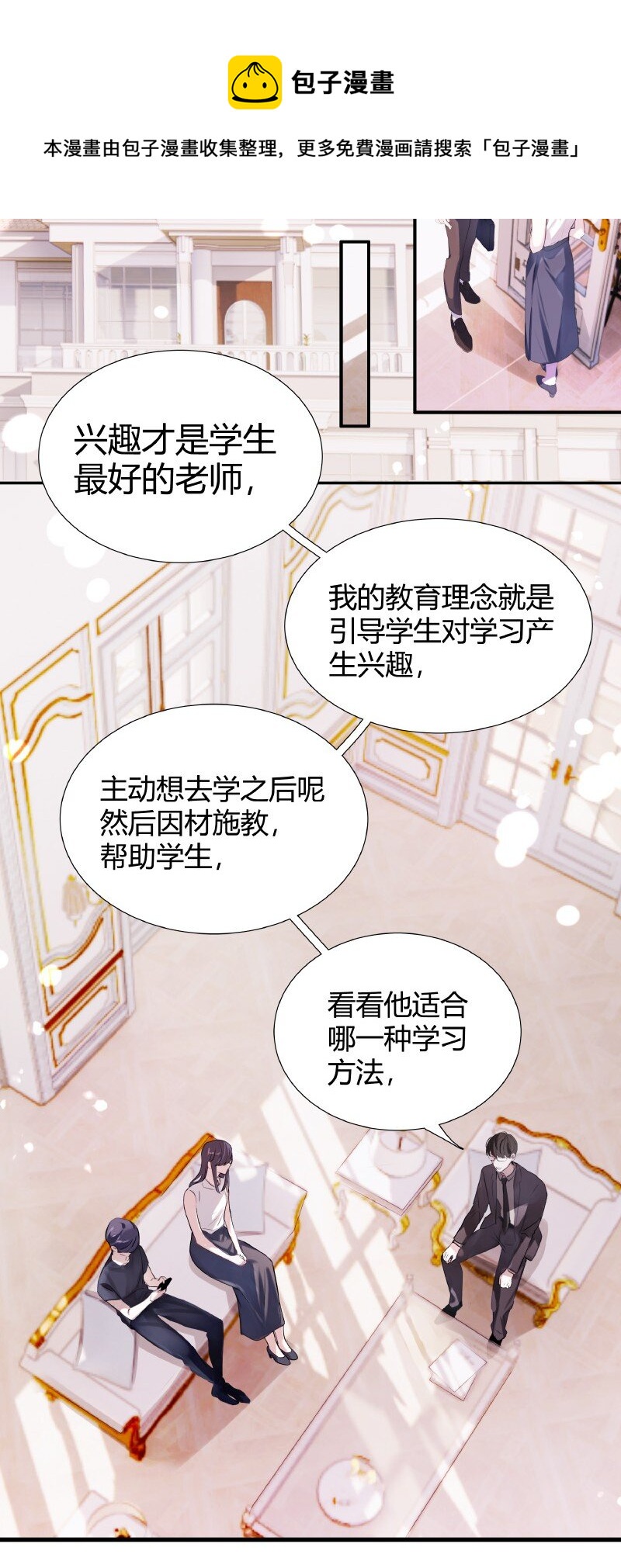 011 为什么还16