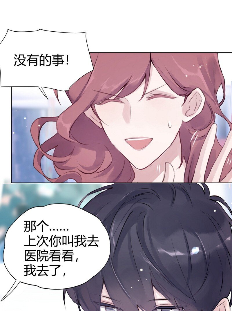 002 快一米八7