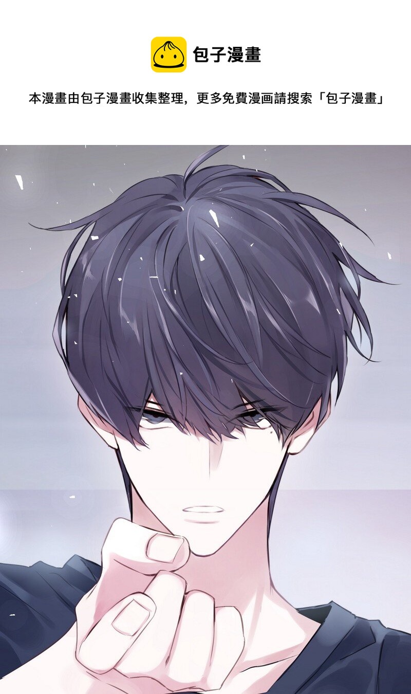 003 虎哥闹事15