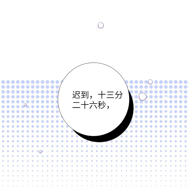 035 你取得了很大的进步10