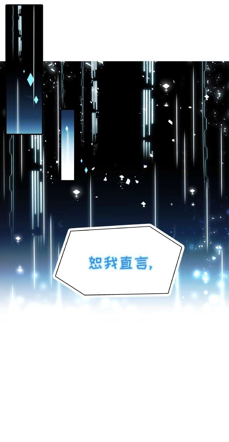 008 你不行的6