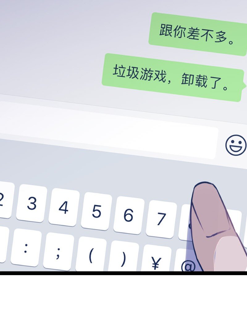 009 说到做到11