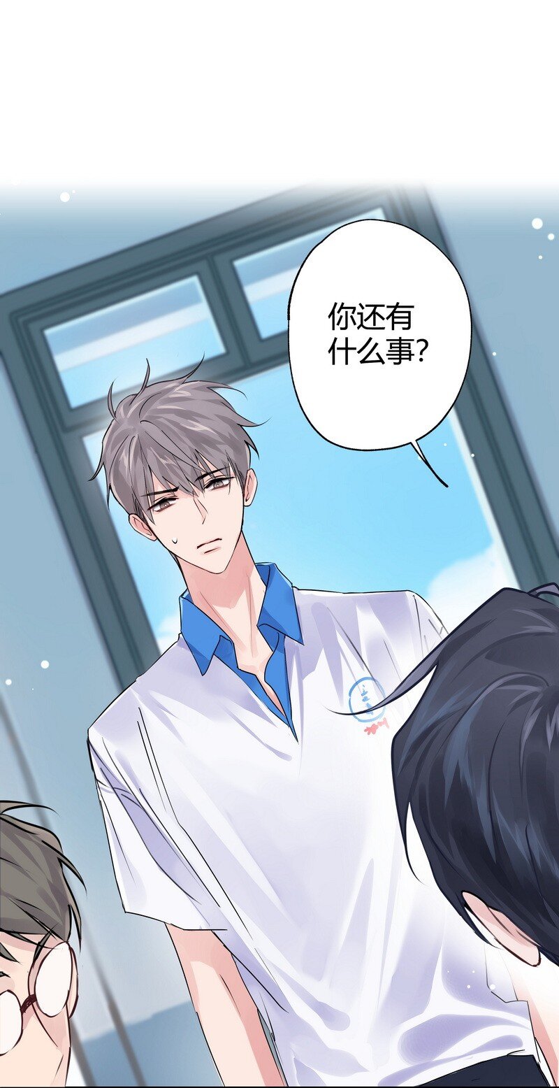 026 警告过你7