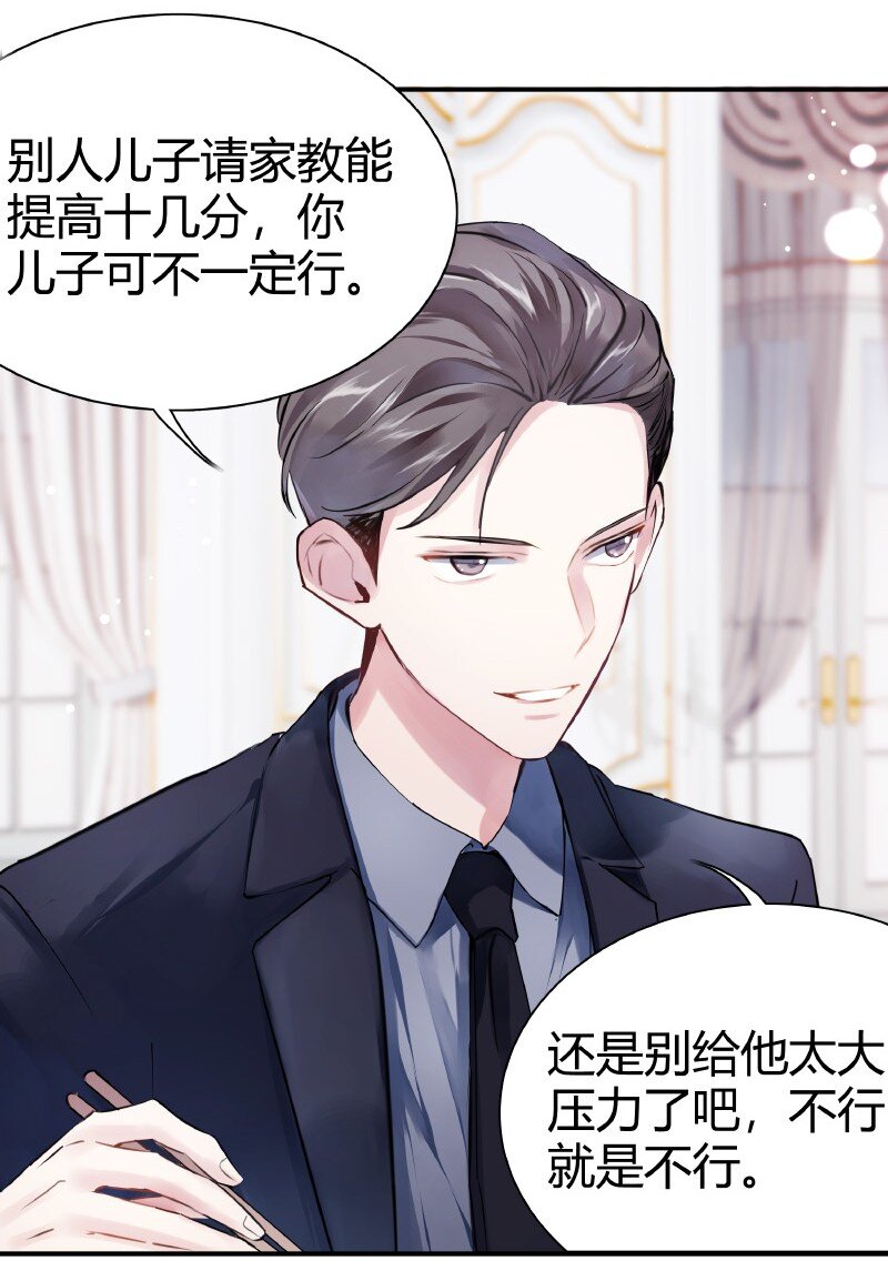 011 为什么还9