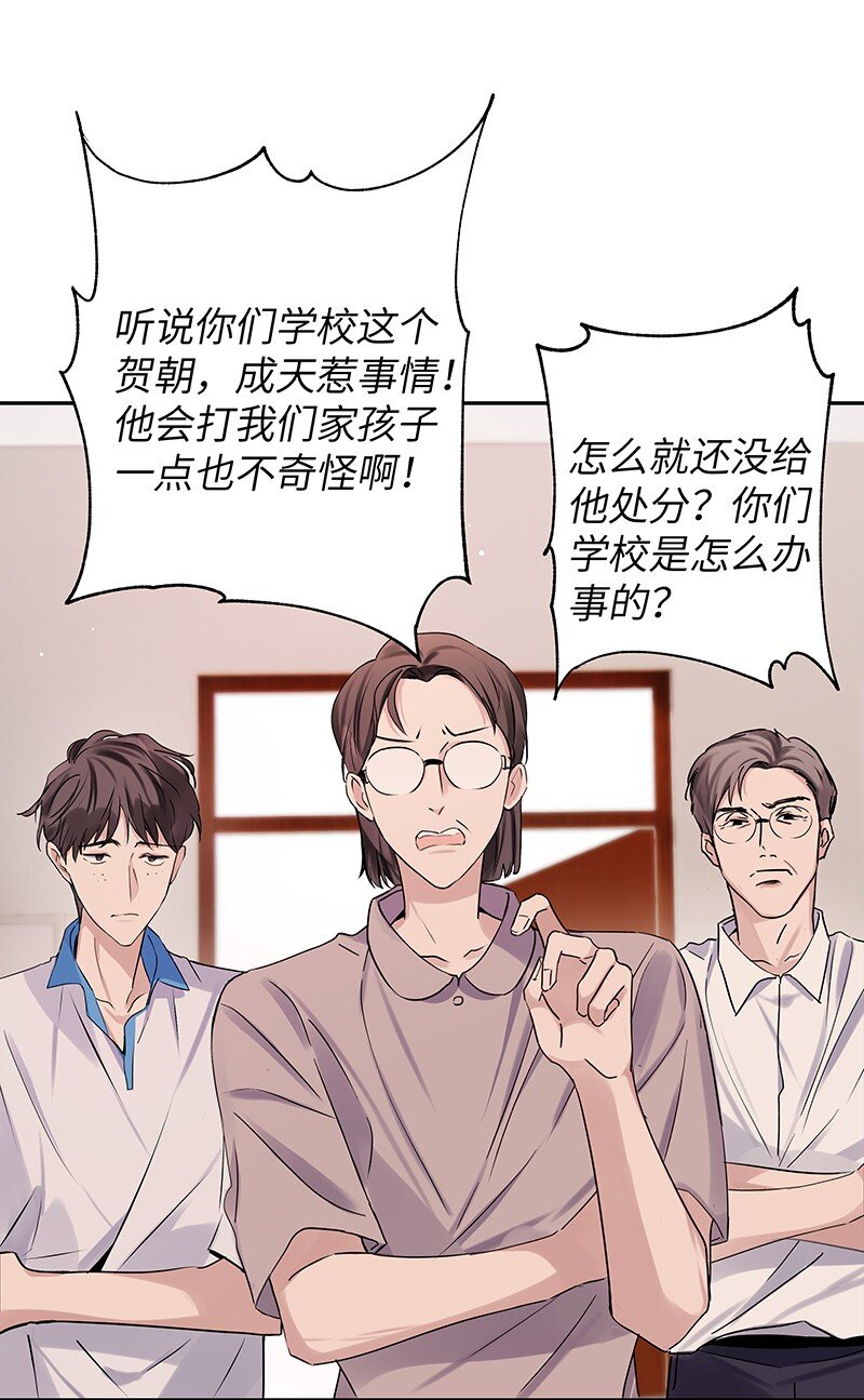 029 还挺严重6
