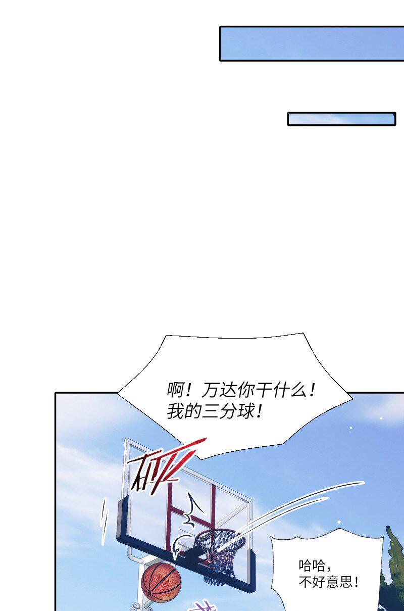 035 你取得了很大的进步38