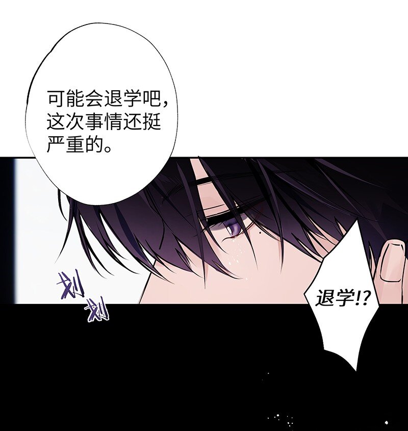 029 还挺严重13