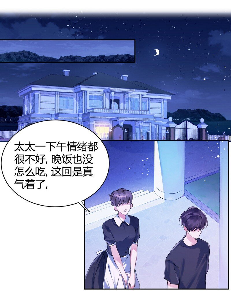 017 轻声安抚1