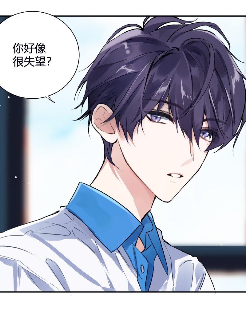 025 我的同桌16
