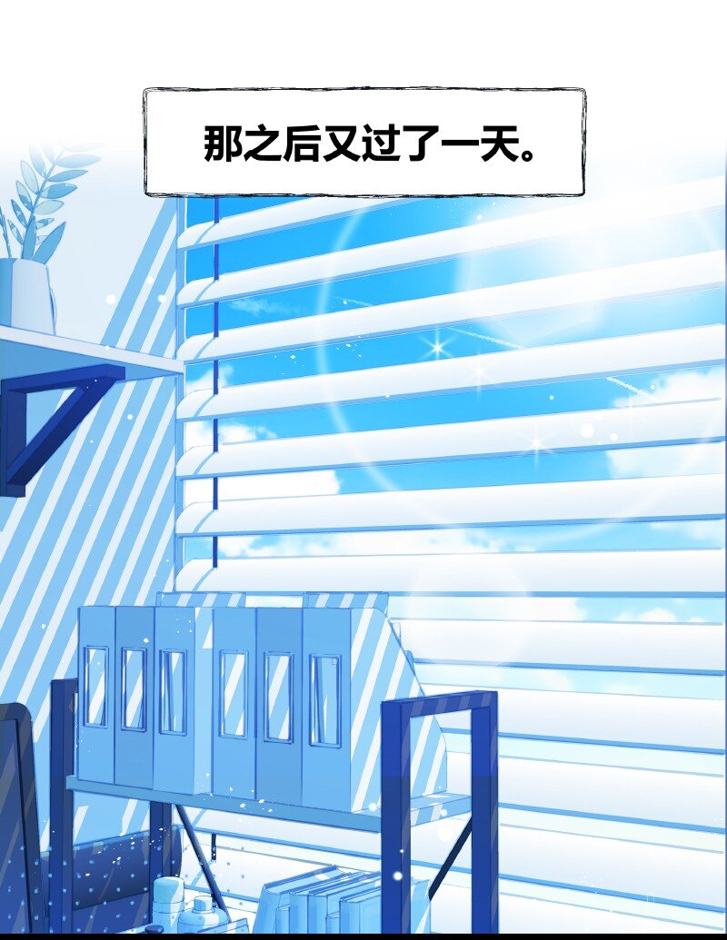 019 别信碧莲1