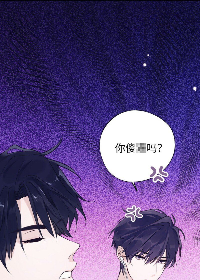 028 加个好友15