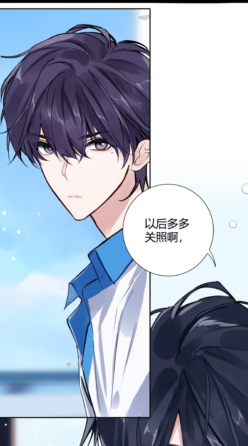 025 我的同桌21