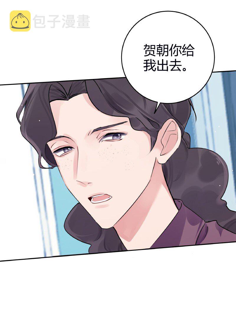 027 选最丑的4
