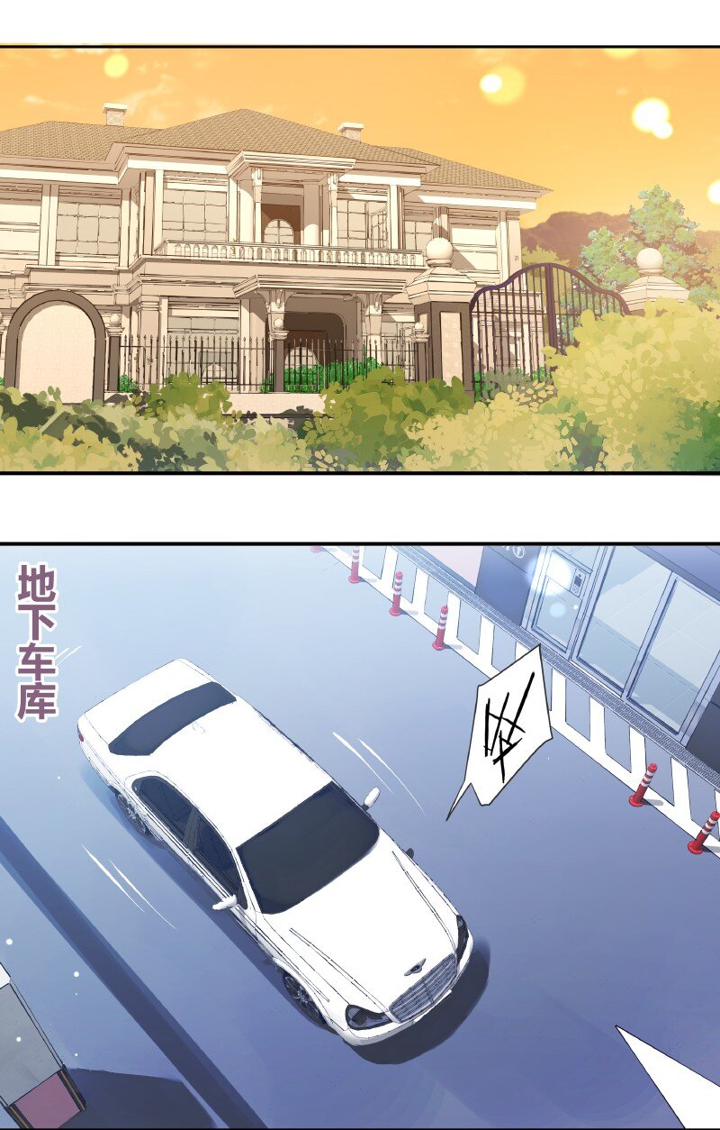 006 烧烤王子2