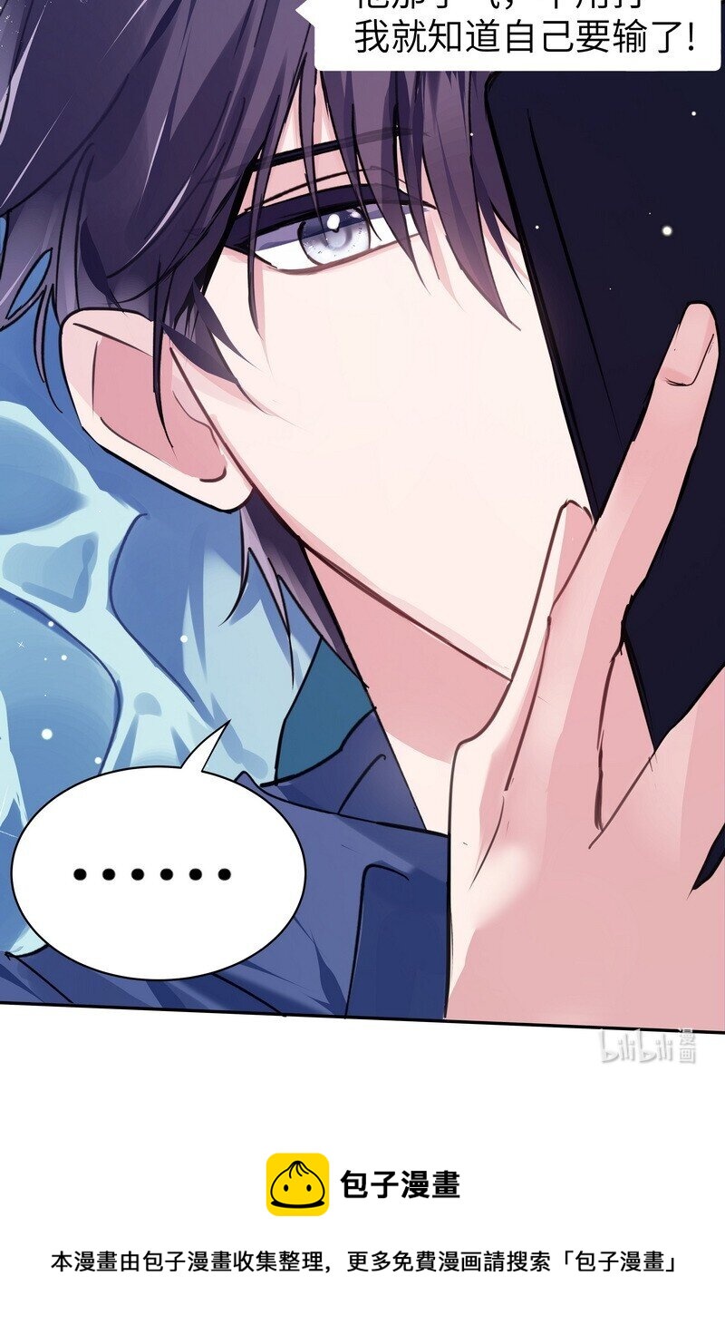 017 轻声安抚22