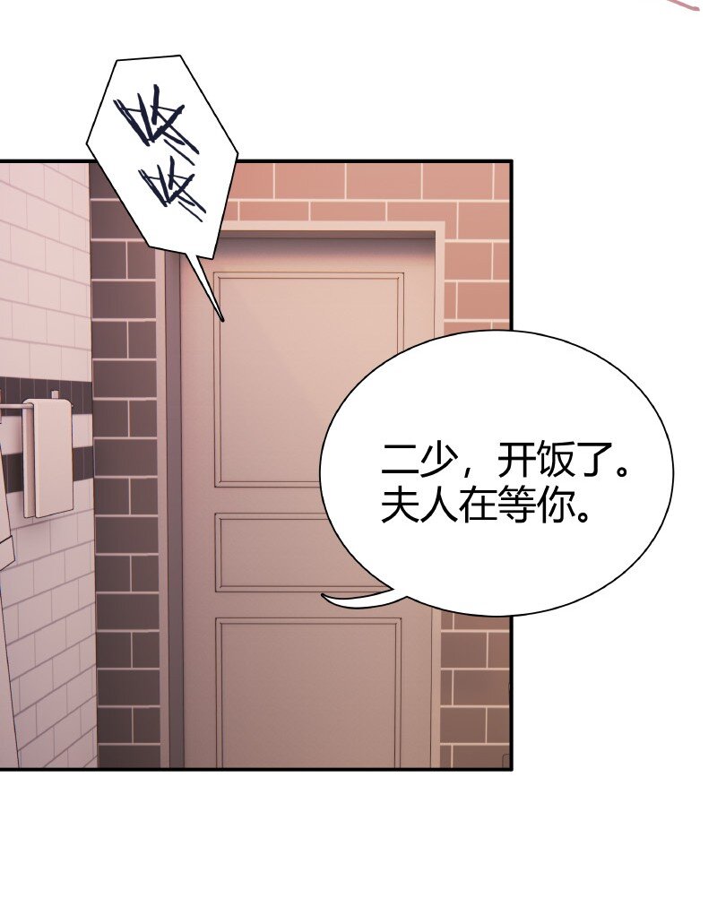 007 题王争霸17