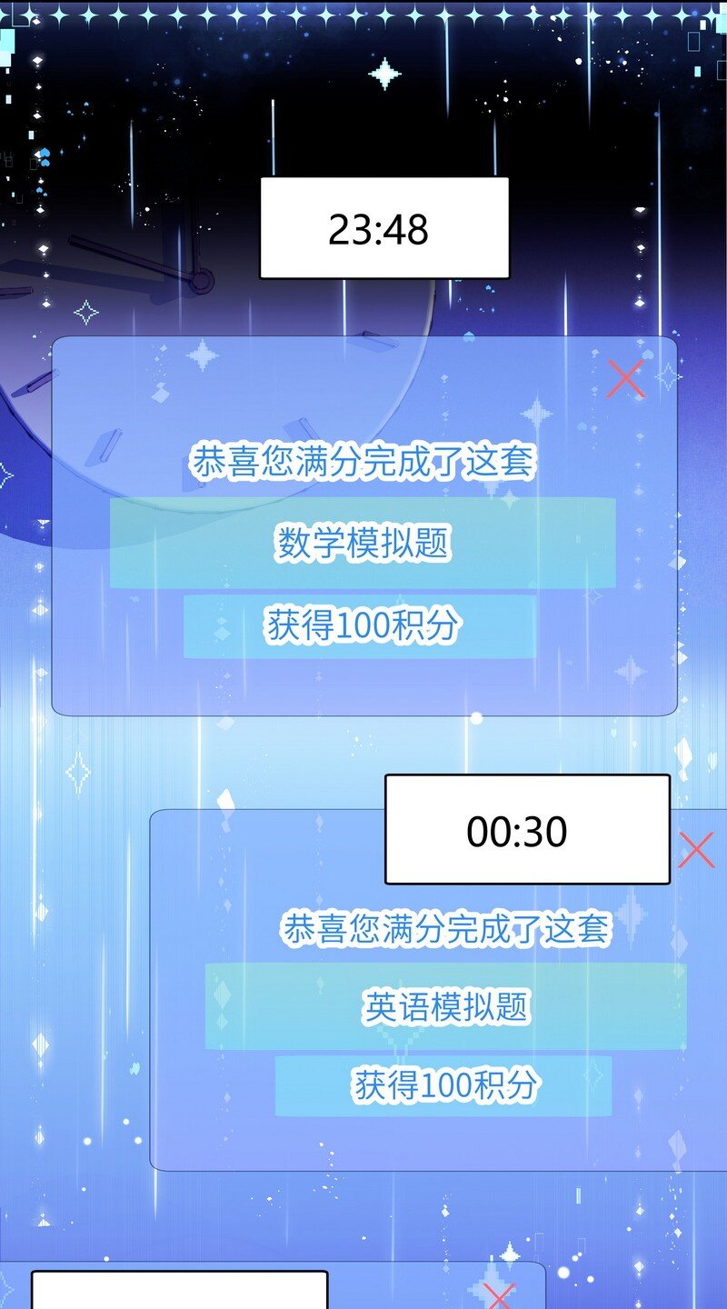 018 莫非失恋13