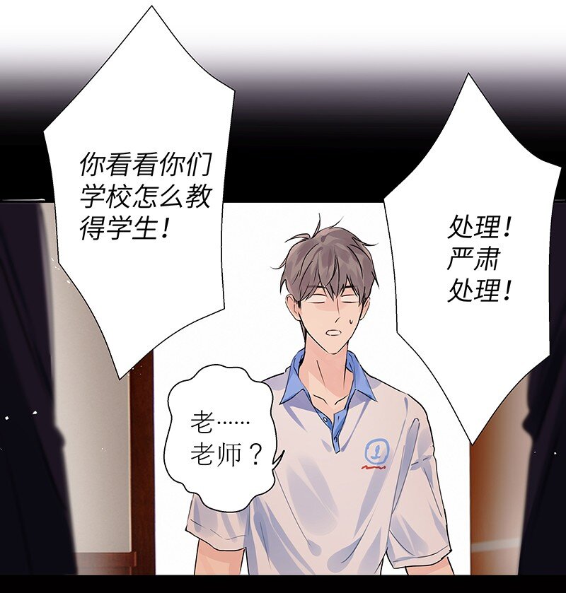 029 还挺严重9