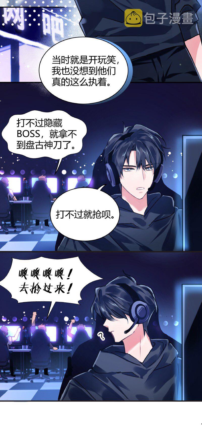 015 调节气氛14
