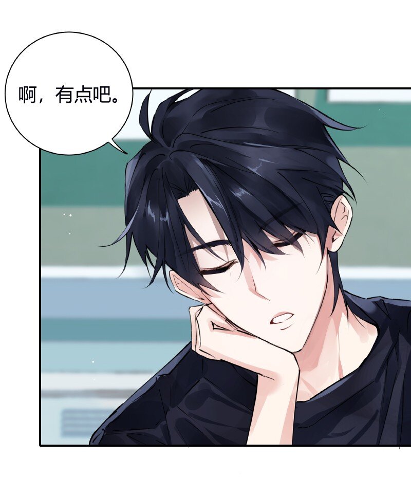 025 我的同桌17