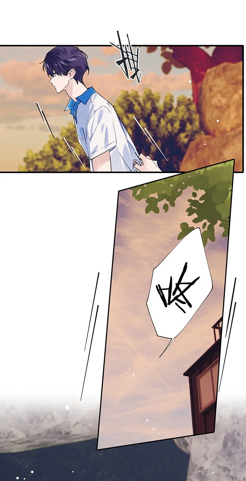 030 被你看到25