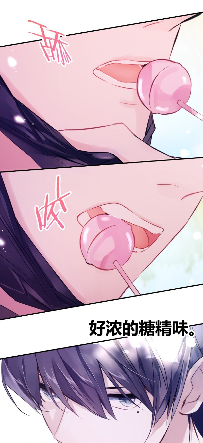 012 珍惜生命8