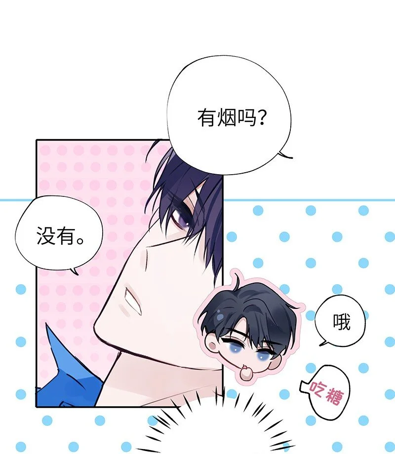 030 被你看到28