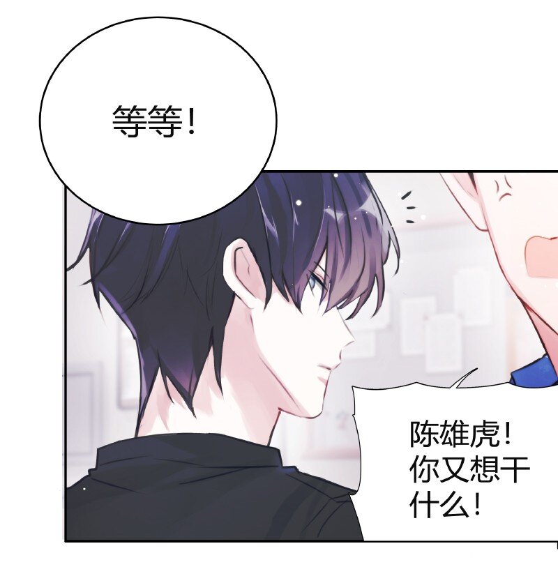 005 哪条道的5