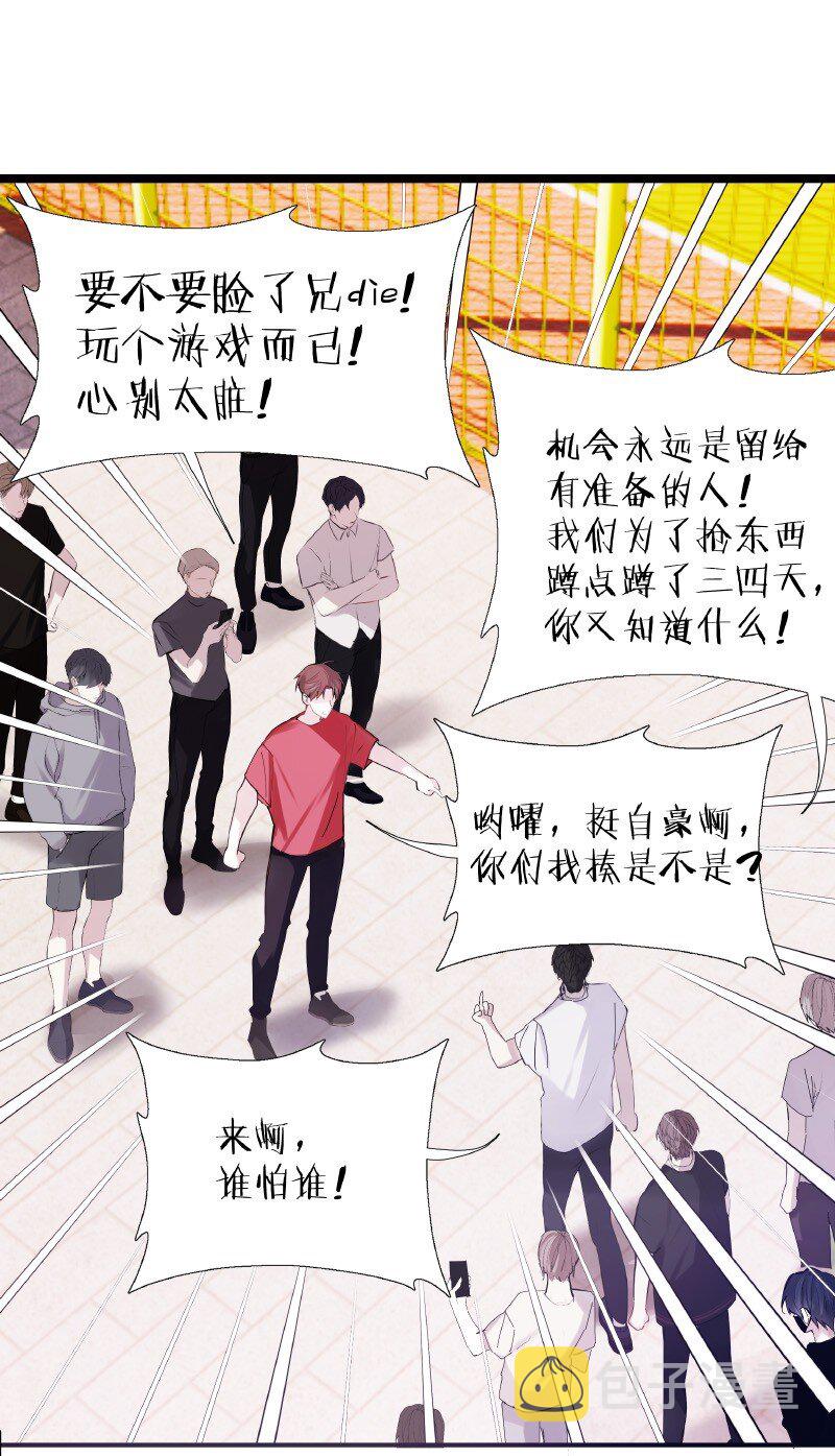 011 为什么还5