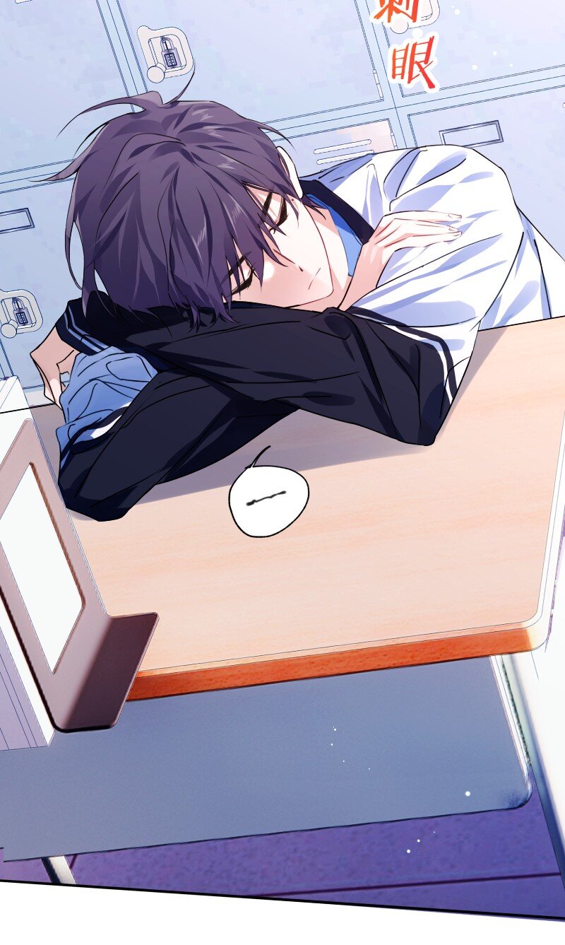 036 周末不回家39