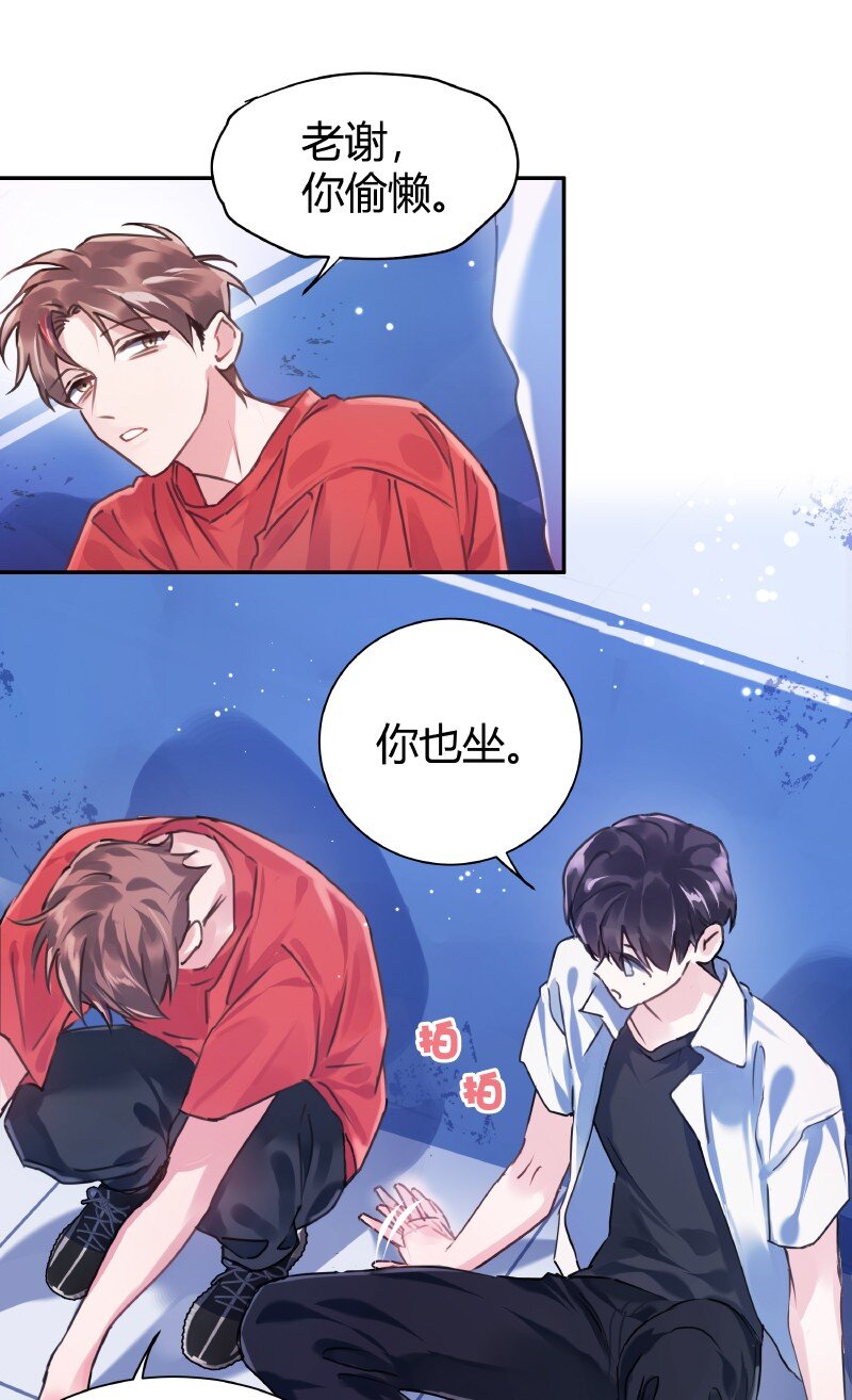 014 和谐社会22