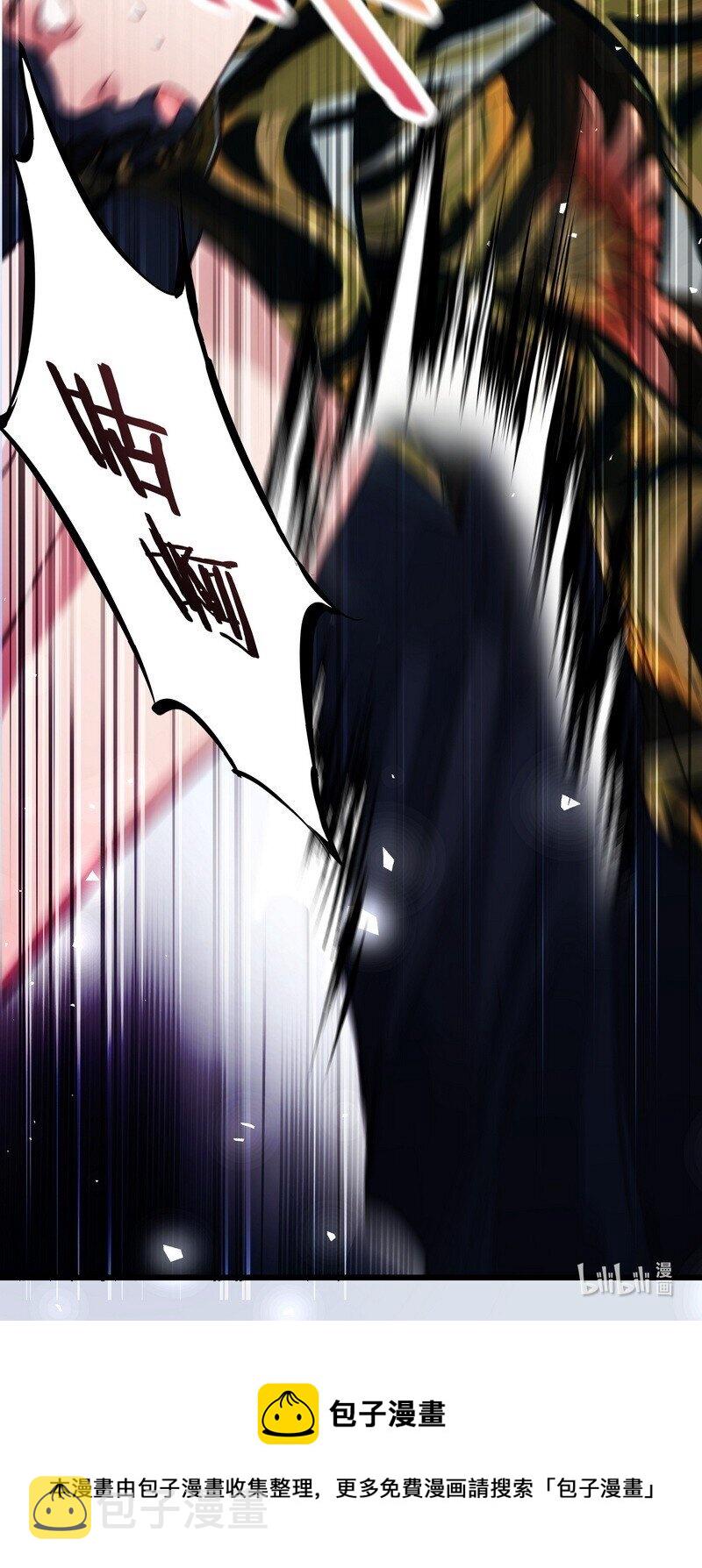 003 虎哥闹事19