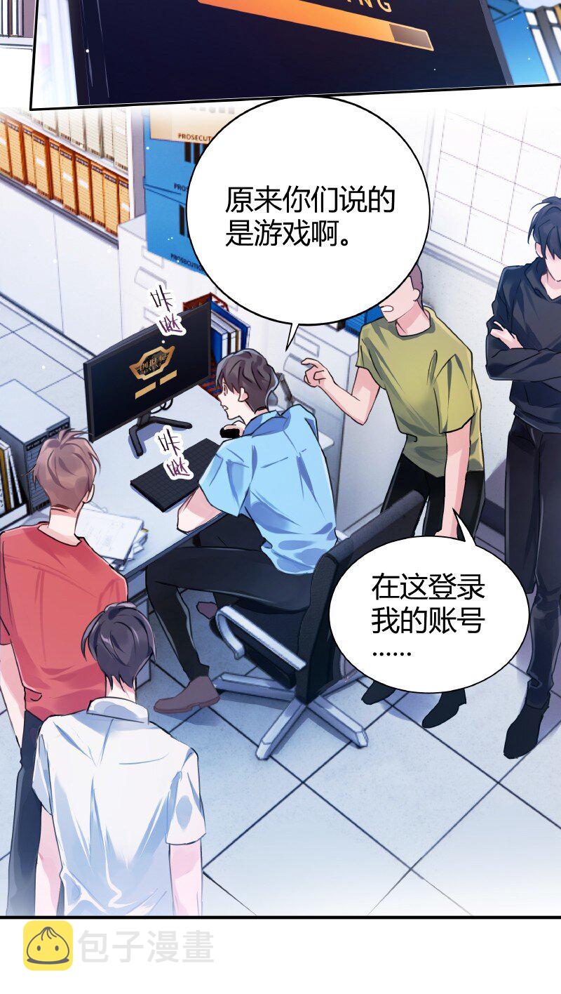014 和谐社会16