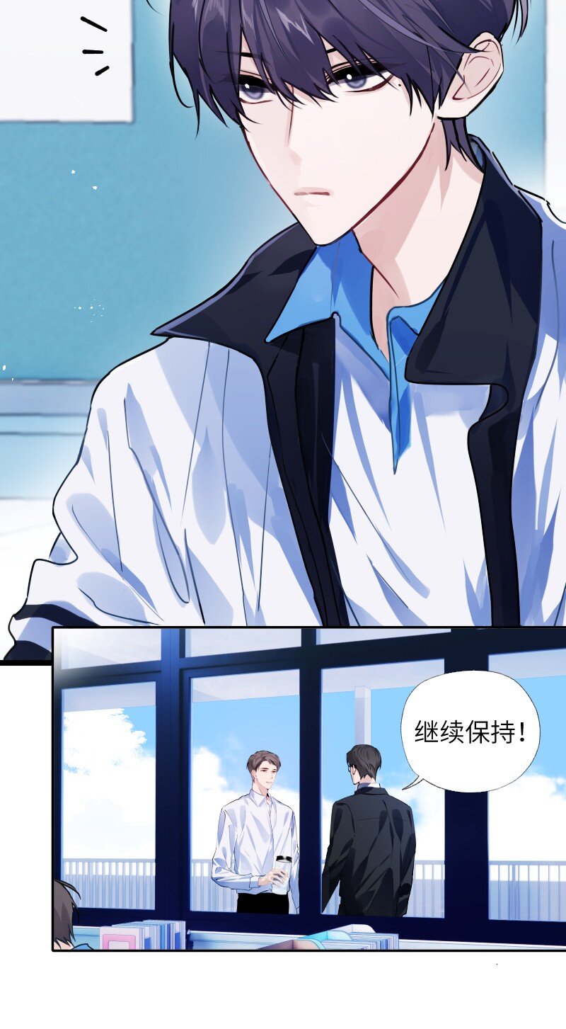 036 周末不回家2