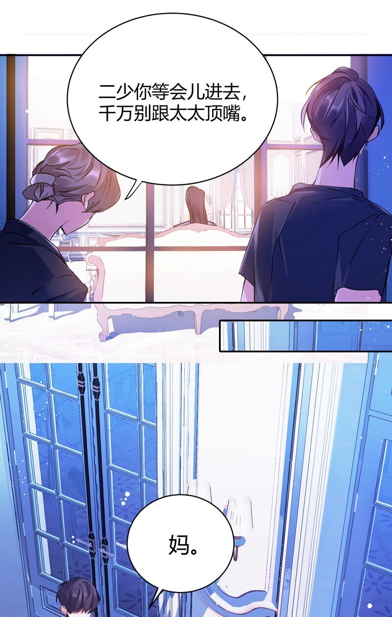 017 轻声安抚2