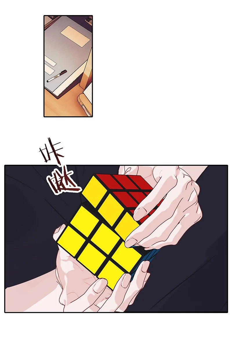 030 被你看到43