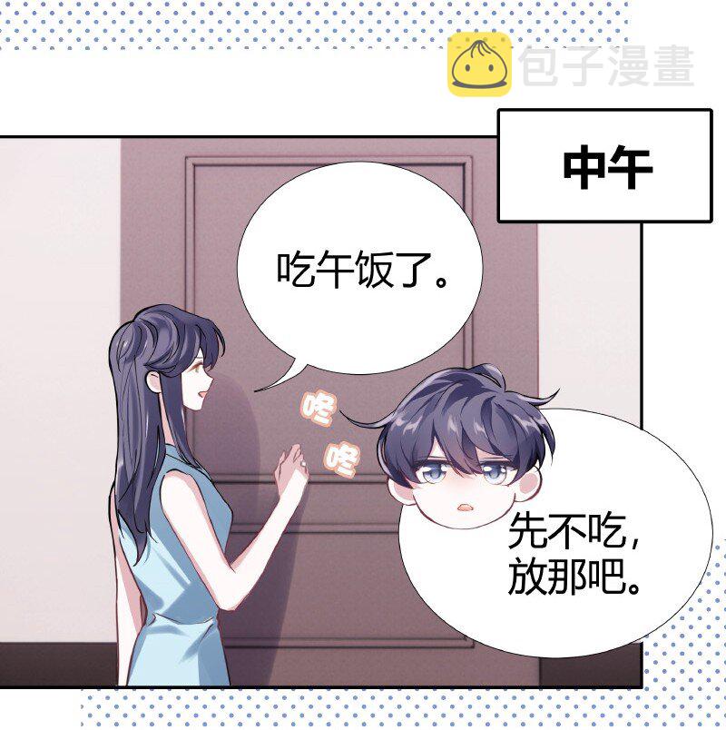 010 第一题王16