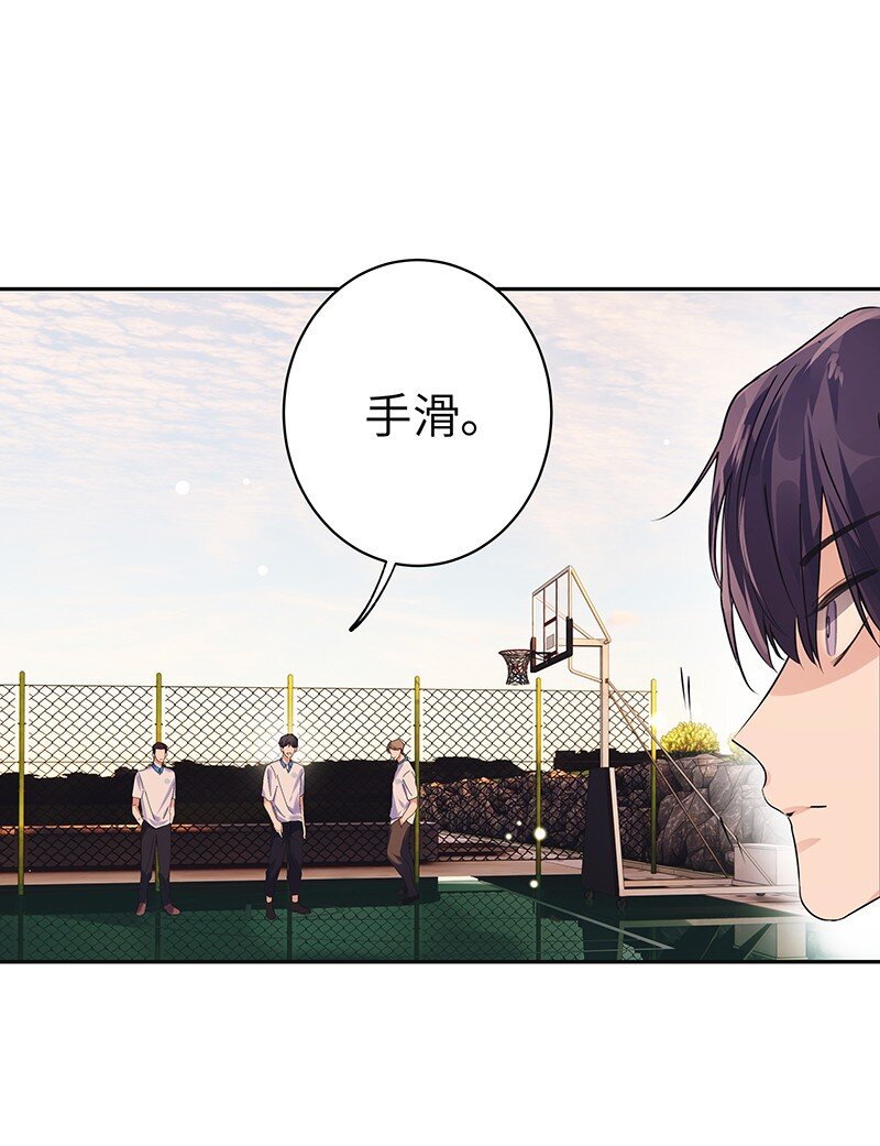 029 还挺严重28