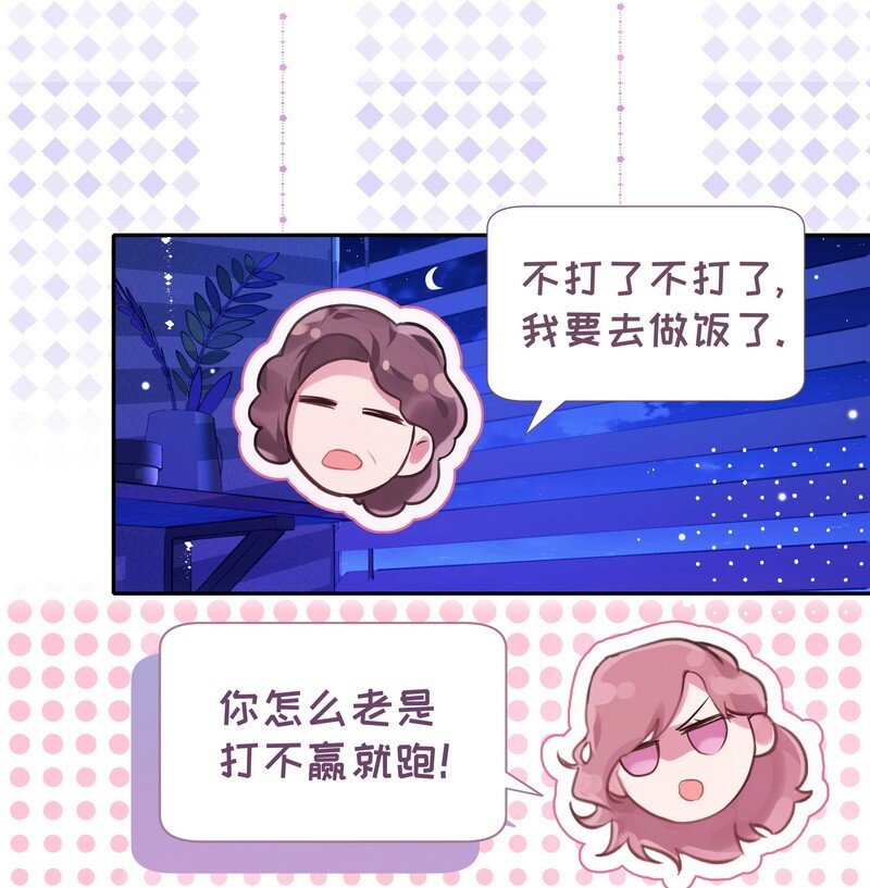 018 莫非失恋5
