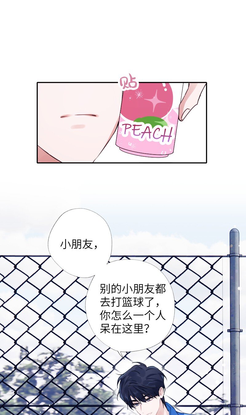 035 你取得了很大的进步40