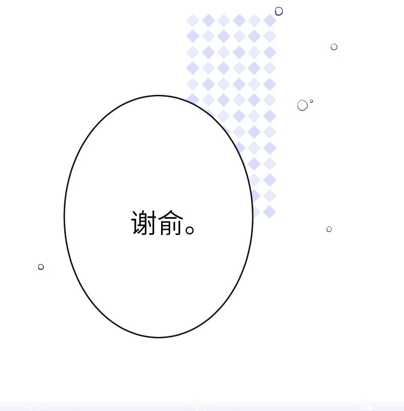 024 切磋切磋8