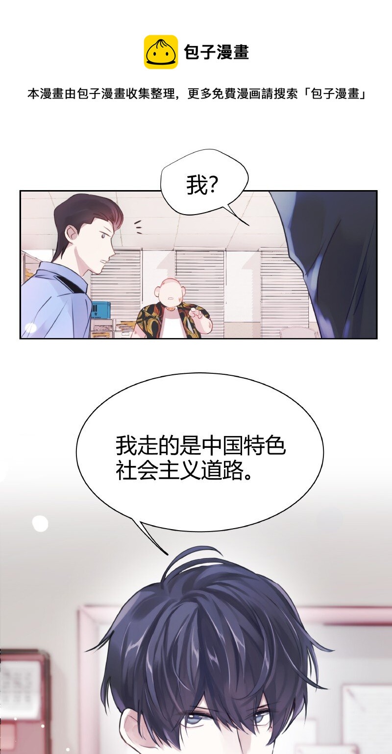 005 哪条道的11