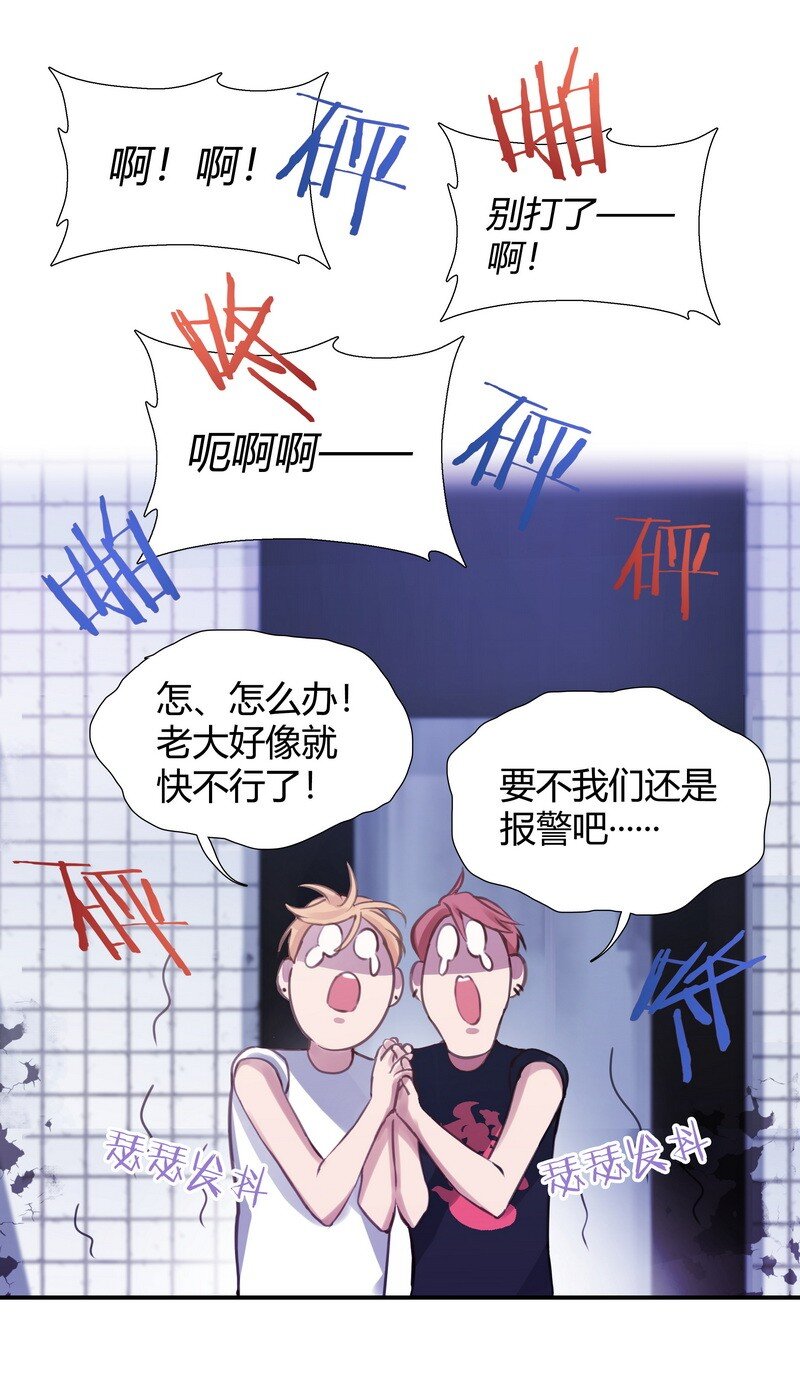 004 夫人电话7