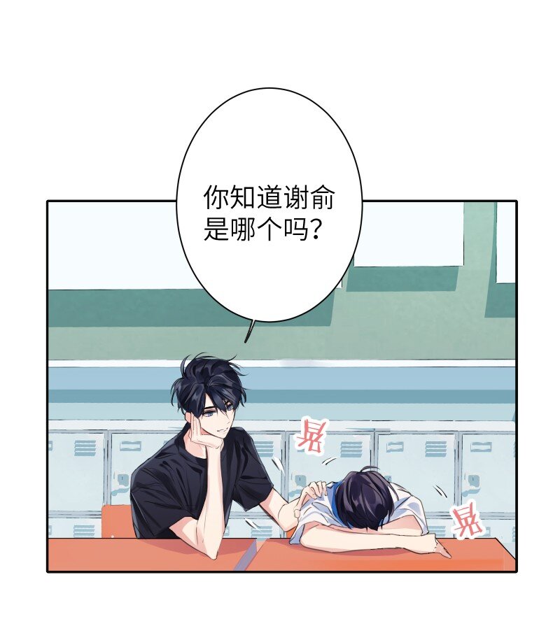 024 切磋切磋1